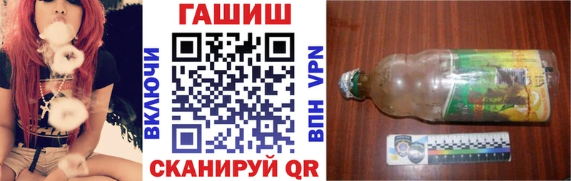 Наркошоп Надым ГАШ  АМФ  COCAIN  Мефедрон  МАРИХУАНА 