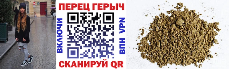 мориарти клад как найти Надым Героин герыч
