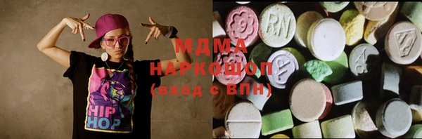 альфа пвп VHQ Белоозёрский