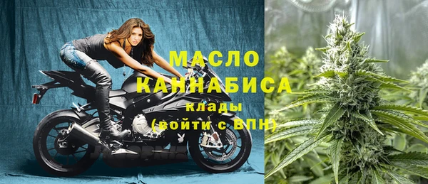 альфа пвп VHQ Белоозёрский