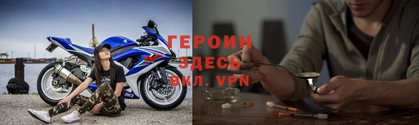 скорость mdpv Беломорск