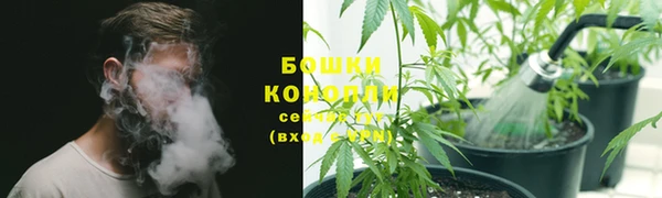 скорость mdpv Беломорск