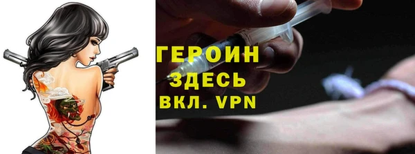 скорость mdpv Беломорск