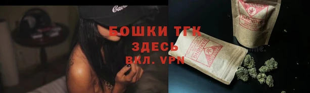 альфа пвп VHQ Белоозёрский